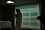 التسوق الذكي بتأهيل الإناث بالدمام