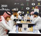 184 لاعب ولاعبة يشاركون في بطولة المملكة للشطرنج بالرياض