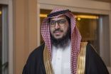 خيرية صعوبات التعلم تقيم محاضرة عن مفاهم ومتطلبات فى غسل الأموال وتمويل الإرهاب