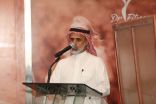 “خيرية صعوبات التعلم” تشارك في اليوم العالمي للطفل