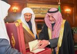 أمير تبوك يستقبل معالي وزير الشؤون الإسلامية