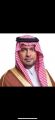 وزير الشؤون البلدية والقروية والإسكان يرعى مؤتمر ومعرض “آفاق ومستقبل القطاع العقاري”