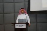 د. الحربي: دعم تمويل البحوث على مستوى المملكة يشكل 0.8% من الناتج المحلي الإجمالي مقارنة بــ 2.2% عالمياً