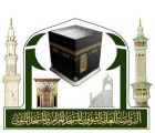 صدور الأمر السامي بالموافقة على تعزيز الأنظمة الكهروميكانيكية وتحديث السلالم الكهربائية بالمسجد النبوي