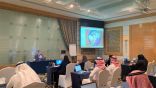 أمانة الشرقية: تعقد الدورة الثالثة المتقدمة لنظم المعلومات الجغرافية