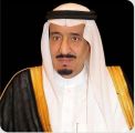 خادم الحرمين الشريفين يهنئ الرئيس التونسي بذكرى يوم الاستقلال لبلاده