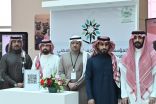تقني تبوك يشارك في ملتقى تمكين الشباب بالمنطقة