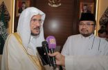 بالفيديو.. وزير الشؤون الإسلامية: الإندونيسيون معجبون بالقيادة السعودية ويؤكدون أن ما يمس المملكة يمس كل الإندونيسيين
