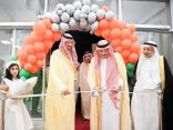 سمو أمير منطقة جازان وبحضور سمو نائبه ، يرعى حفل افتتاح مركز الأمير تركي بن ناصر للتوحد بجازان ..