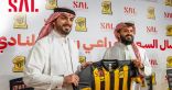 سال السعودية راعياً رسمياً لنادي الاتحاد لمدة 3 سنوات