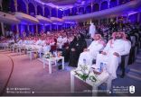 الأنشطة الطلابية لعام ١٤٤٣