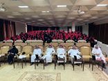 “تقنية البنات بالباحة” تطلق ملتقى التوظيف الرابع بعنوان (يدًا بيد نصنع مستقبلكِ)