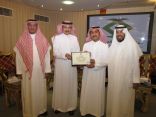 منتدى الخبرة السعودي يعايد اعضائه في مداريم كراون