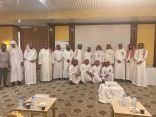 القطاع الصحي بخميس مشيط يقيم الدورة التدريبية للرعاية الصحية النفسية الأولية والمعتمدة من هيئة التخصصات الصحية