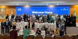 حفل تجمع الخريجين وقطاع الإعلان بجامعة الأعمال و التكنولوجيا