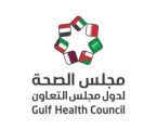 “مجلس الصحة الخليجي” يدحض إشاعة الأسبوع ويؤكد أن تحليل الدم هو الطريقة الوحيدة لمعرفة المعادن في الجسم