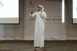 “صحة الرياض” تنفذ محاضرة لنشر وتعزيز ثقافة الابتكار لدى منسوبيها