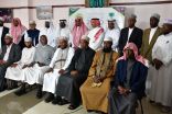 وزارة الشؤون الإسلامية تقيم دورة علمية للأئمة والخطباء في كينيا