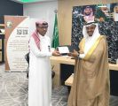 صحة جازان تطلق مبادرة ” يستفتونك” بالتعاون مع رئاسة الافتاء في المنطقة