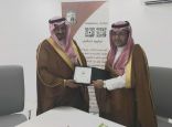 فرع وزارة التجارة بجازان يفعل مبادرة ” يستفتونك ” بالتعاون مع رئاسة الإفتاء في المنطقة