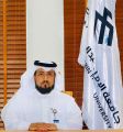 جامعة الإمام عبد الرحمن بن فيصل تطلق بوابة القبول ومواعيد التقديم للعام الجامعي القادم 1444هـ