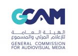 «الإعلام المرئي» تستدعي جهات ادعت وجود رعاية رسمية لفعالية تكريم مشاهير