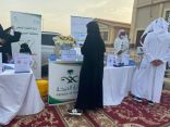 مركز الرعاية الصحية الأولية بتندحة الزلال يفعل اليوم العالمي للأنيميا المنجلية