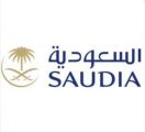 الخطوطُ السعوديةُ” تُتيحُ خدمةَ استلامِ أمتعةِ الحجاج من مقر إقامتهم في مكة المكرمة والمدينة المنورة