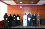 جامعة الملك خالد توقع اتفاقيتين لتدريب طالبات الاقتصاد المنزلي على احتراف خدمات الضيافة