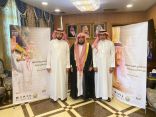 *محافظ محايل بمنطقة عسير يطلق حملة “اعتزاز ”*