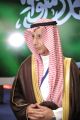 *المملكة تفتتح جناحها السعودي في معرض فارنبرة الدولي للطيران*