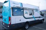 للموسم الخامس على التوالي “السيارات البريدية” في سبل تواصل نجاحاتها في خدمة ضيوف الرحمن