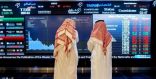 سوق الأسهم السعودية يغلق مرتفعًا عند 11864 نقطة