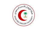 *الهلال الأحمر السعودي يشكر الجهات التي ساندته خلال موسم الحج*