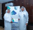 جمعية إعلامييون عسير‬⁩ تقيم حفل معايدة بمناسبة ⁧‫ عيد الأضحى ‬⁩لهذا العام