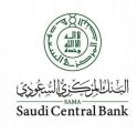 البنك المركزي السعودي يرفع معدل اتفاقيات إعادة الشراء وإعادة الشراء المعاكس بمقدار 75 نقطة