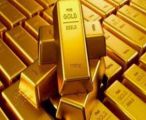 ارتفاع طفيف في أسعار الذهب اليوم.. وعيار 24 يسجل 209 ريالاً للجرام