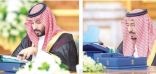 مجلس الوزراء يقر القواعد المنظمة لبرنامج الكفاءات والمتعاقدين