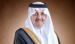 أمير الشرقية يرعى فعاليات المؤتمر الدولي العاشر للأمن الصناعي