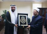 وزير الحج والعمرة يلتقي وزير الأوقاف المصري ومفتي الديار المصرية