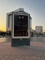 أمانة منطقة الرياض تتفاعل مع حملة “حقُّ الله” التوعوية وتنشر محتواها في الشوارع والأماكن العامة