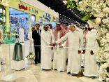 أكثر من 500 زائر في أول أيام فعالية الصحة النفسية بمشاركة 11 ركن توعوي بإرادة الدمام