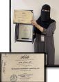 مدير عام مكافحة عدوى المنشآت الصحية يكرّم الزميلة أمل البشير 