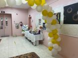 تعليم جازان يبحث الاحتياجات والتطلعات خلال لقاء إدارات الشؤون التعليمية بنات