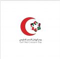 العويسى: جهود الهلال الأحمر الخليجي أصبحت علامة فارقة على ساحة العمل الإنساني الدولي