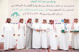 الجامعة الإسلامية بالمدينة تحقق الاول في بطولة الجودو للجامعات السعودية