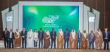 الفضلي” يترأس اجتماع وزاري رفيع المستوى لإقرار وثيقة ميثاق وحوكمة مبادرة الشرق الأوسط الأخضر