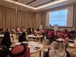 تحت شعار (رفع الوعي والترويج للسلوك الاكثر اماناً)
