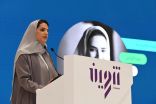 افتتاح موسم تنوين الإبداعي 2022 بجلسة حوارية كشفت عن مستقبل الاقتصاد الإبداعي