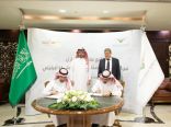 بقيمة تجاوزت 500 مليوناً عقارات الدولة توقع عقداً استثمارياً جنوب جدّة
